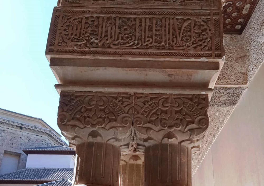 Visita guiada sobre la simbología y otras curiosidades de la Alhambra