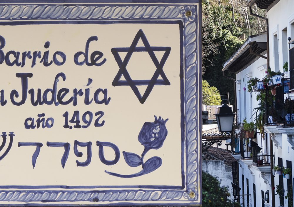 Sephardic Granada private tour