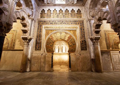 Book Tickets & Tours - Córdoba Synagogue (Sinagoga de Córdoba